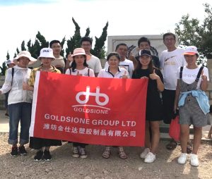 The Changdao Tour-Weifang Goldsione Group Ltd