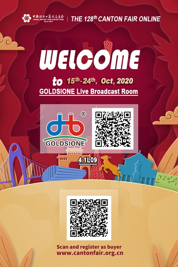 the 128th Canton Fair Invitation letter Online