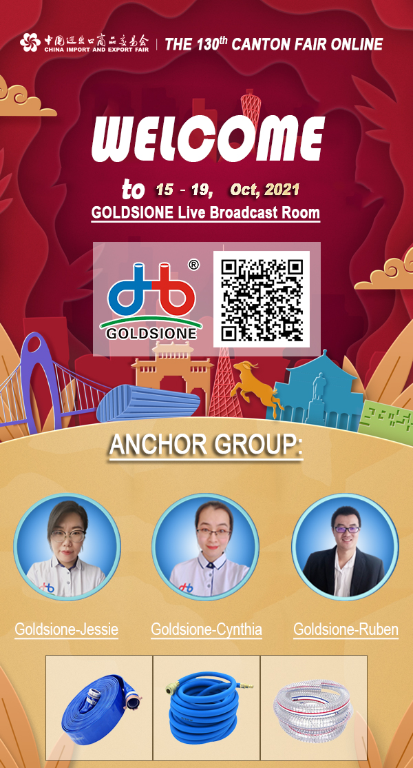 GOLDSIONE Invites You to the 130th Canton Fair Online