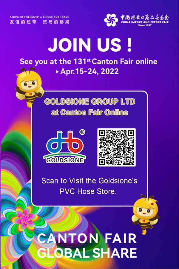 Goldsione Invites You to the 131th Canton Fair