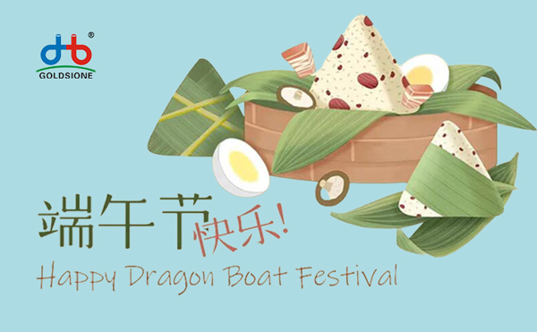 Dragon Boat Festival