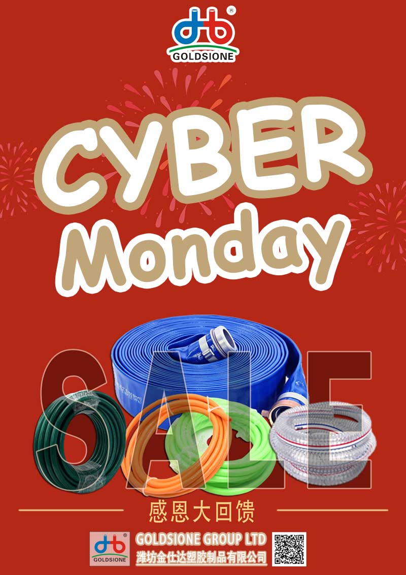 PVC Hose Cyber Monday