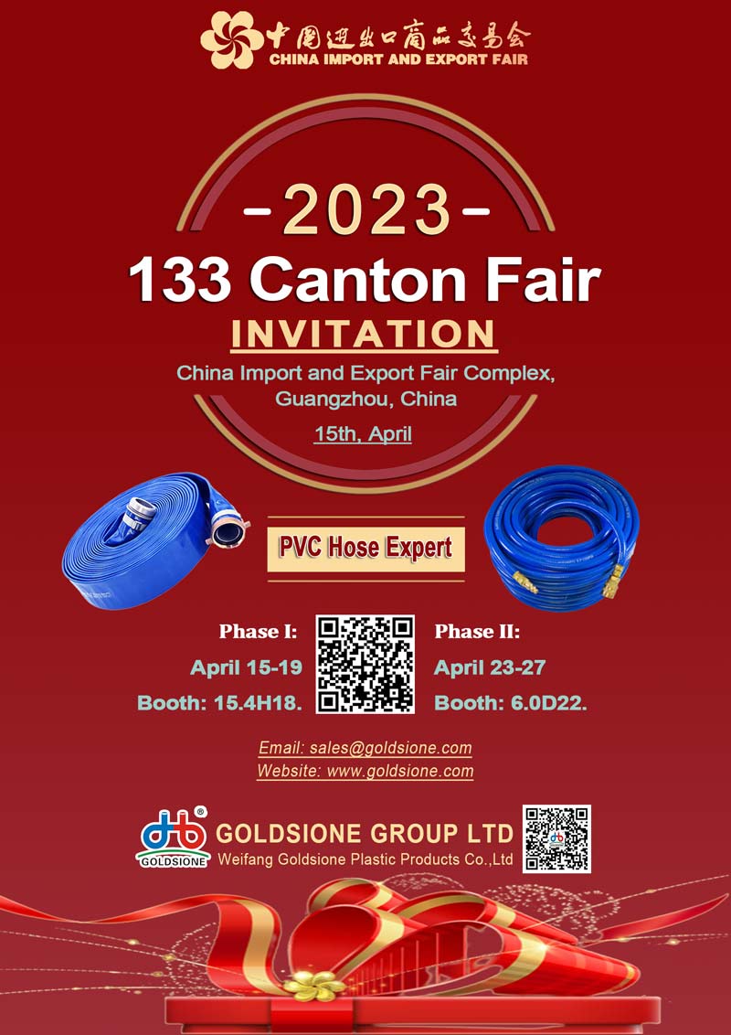 pvc hose canton fair