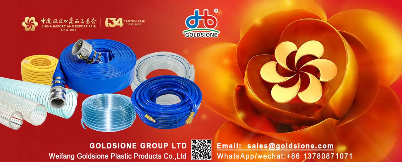 The 134th Autumn Canton Fair pvc hose