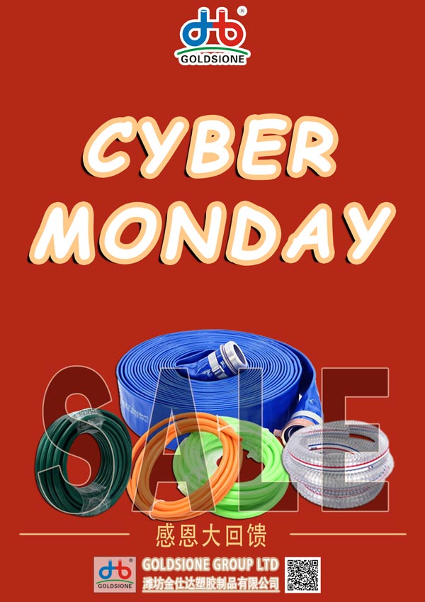 Seize the PVC Hose Cyber Monday Extravaganza