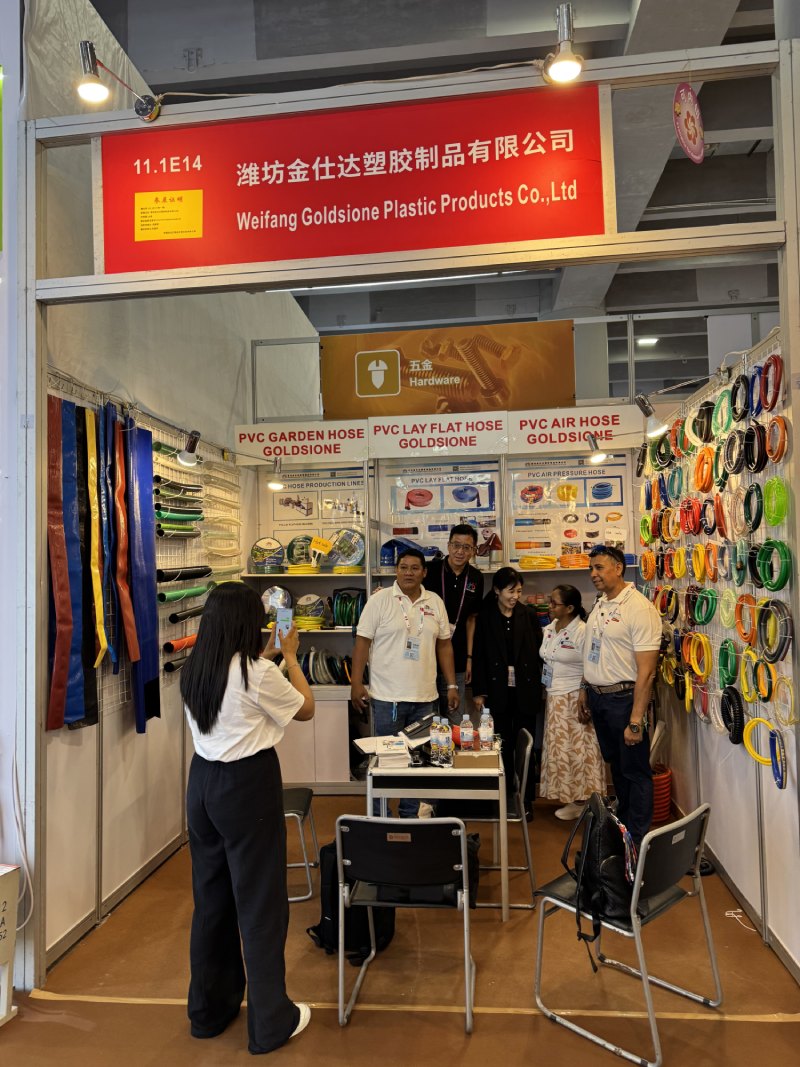138th Canton Fair pvc hose invitation