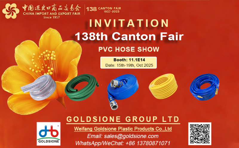 138th Canton Fair pvc hose invitation